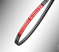 optibelt TRUCK POWER MARATHON 2 AVX13 1275